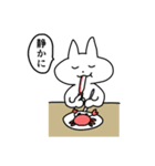とにかく使いそうなスタンプ（個別スタンプ：14）