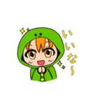 そうはちゃんスタンプ（日常会話編）（個別スタンプ：3）