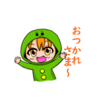 そうはちゃんスタンプ（日常会話編）（個別スタンプ：5）