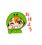 そうはちゃんスタンプ（日常会話編）（個別スタンプ：7）