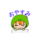 そうはちゃんスタンプ（日常会話編）（個別スタンプ：9）