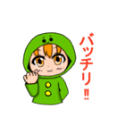 そうはちゃんスタンプ（日常会話編）（個別スタンプ：10）