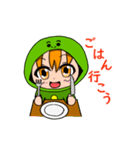 そうはちゃんスタンプ（日常会話編）（個別スタンプ：14）