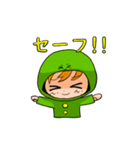 そうはちゃんスタンプ（日常会話編）（個別スタンプ：17）