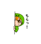 そうはちゃんスタンプ（日常会話編）（個別スタンプ：18）