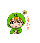 そうはちゃんスタンプ（日常会話編）（個別スタンプ：20）