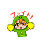 そうはちゃんスタンプ（日常会話編）（個別スタンプ：26）