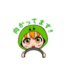 そうはちゃんスタンプ（日常会話編）（個別スタンプ：27）