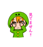 そうはちゃんスタンプ（日常会話編）（個別スタンプ：29）