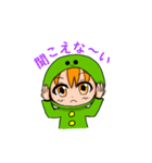 そうはちゃんスタンプ（日常会話編）（個別スタンプ：33）