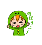 そうはちゃんスタンプ（日常会話編）（個別スタンプ：35）