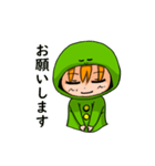 そうはちゃんスタンプ（日常会話編）（個別スタンプ：36）