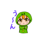 そうはちゃんスタンプ（日常会話編）（個別スタンプ：38）