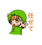 そうはちゃんスタンプ（日常会話編）（個別スタンプ：39）