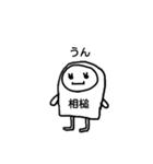 ポップんneo（個別スタンプ：1）