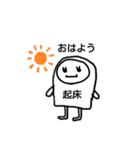 ポップんneo（個別スタンプ：3）