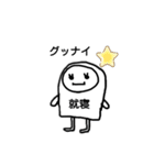 ポップんneo（個別スタンプ：4）