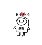 ポップんneo（個別スタンプ：5）