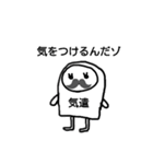 ポップんneo（個別スタンプ：7）