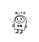 ポップんneo（個別スタンプ：8）