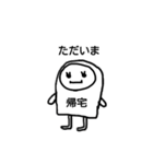 ポップんneo（個別スタンプ：10）