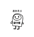 ポップんneo（個別スタンプ：11）