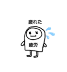 ポップんneo（個別スタンプ：14）