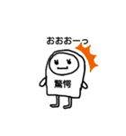 ポップんneo（個別スタンプ：16）