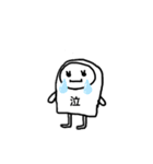ポップんneo（個別スタンプ：18）