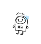 ポップんneo（個別スタンプ：20）