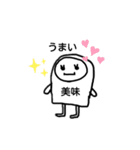 ポップんneo（個別スタンプ：21）