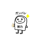 ポップんneo（個別スタンプ：23）