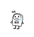 ポップんneo（個別スタンプ：26）