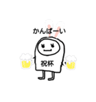 ポップんneo（個別スタンプ：28）