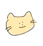 『僕』（個別スタンプ：2）