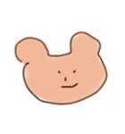 『僕』（個別スタンプ：3）