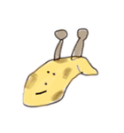『僕』（個別スタンプ：4）