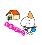 つきねこ ミケの日常③毎日使える敬語 連絡（個別スタンプ：13）
