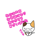 つきねこ ミケの日常③毎日使える敬語 連絡（個別スタンプ：19）