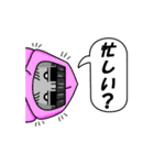 This is a ペン 5（個別スタンプ：23）