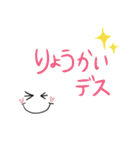 シンプルかわいいハワイ★フラガール（個別スタンプ：4）