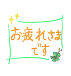 シンプルかわいいハワイ★フラガール（個別スタンプ：12）