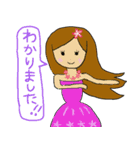 シンプルかわいいハワイ★フラガール（個別スタンプ：14）