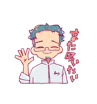 ちゃか探（個別スタンプ：2）
