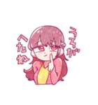 ちゃか探（個別スタンプ：3）