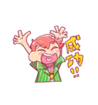 ちゃか探（個別スタンプ：8）