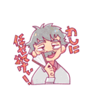 ちゃか探（個別スタンプ：11）