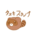ポコタヌ スタンプ（個別スタンプ：1）