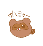 ポコタヌ スタンプ（個別スタンプ：3）