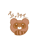 ポコタヌ スタンプ（個別スタンプ：12）